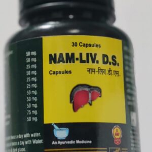 NAM-LIV.D.S capsules
