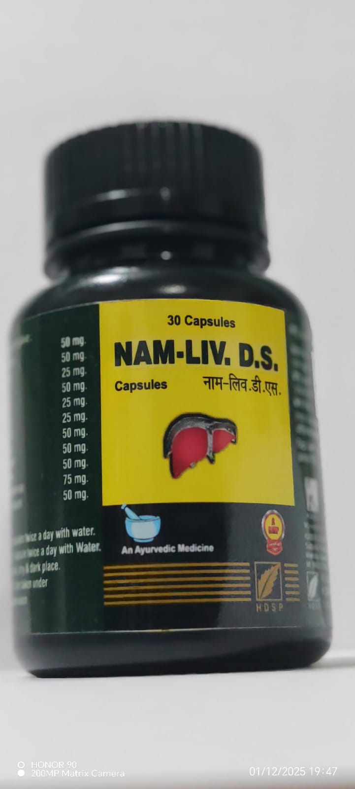 WhatsApp Image 2025-12-01 at 7.54.48 PM (2)