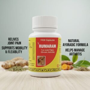 Rumaram